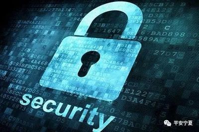 宁夏公安五“全”措施 着力保护疫情防控期间个人信息安全