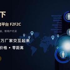 互易天下USA|援助防疫物资,助力当地企业、民众顺利复工复产!