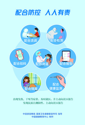 宜春市工业和信息化局