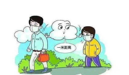 迎新春保冬奥疫情防控提示信息 一