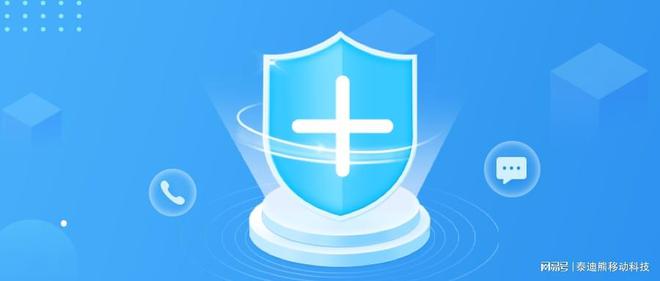 科技战“疫”保障通讯,泰迪熊移动助力疫情防控