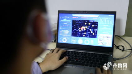 德州公布122项云服务产品和解决方案 信息化助力企业复工复产