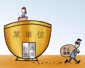 你买的苹果手机可能是 脏机 ,就是他们干的