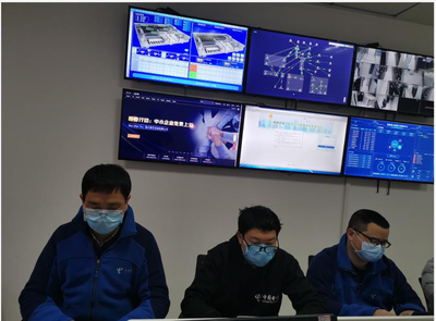 【科技战疫】新一代信息技术为疫情防控攻坚、复工复产按下“快进键”