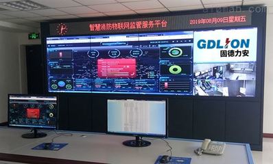 智慧消防 信息技术驱动的火灾防控新范式