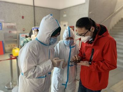南阳市卧龙区 打出防控“组合拳” 筑牢信息安全防线