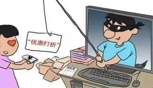 电诈防范,注意 假期自驾游,收到这样一条短信该怎么办